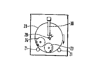 Une figure unique qui représente un dessin illustrant l'invention.